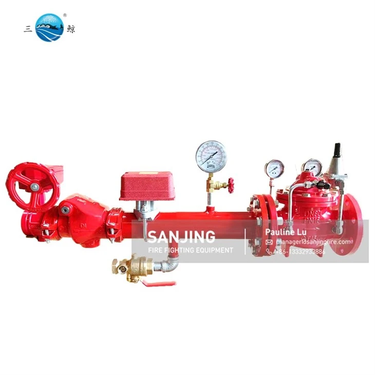 صمام التحكم بالأرضية مع PRV