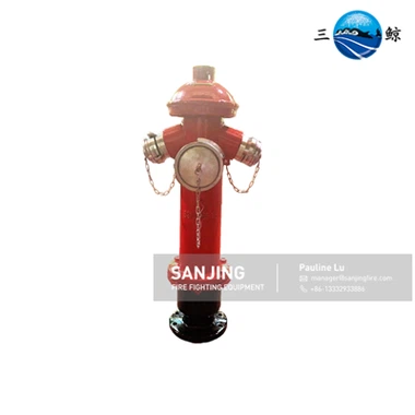 حنفية إطفاء فرنسية